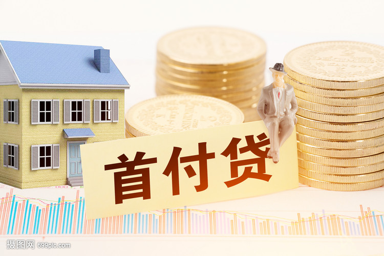 江西32押车借钱：安全、便捷的资金解决方案